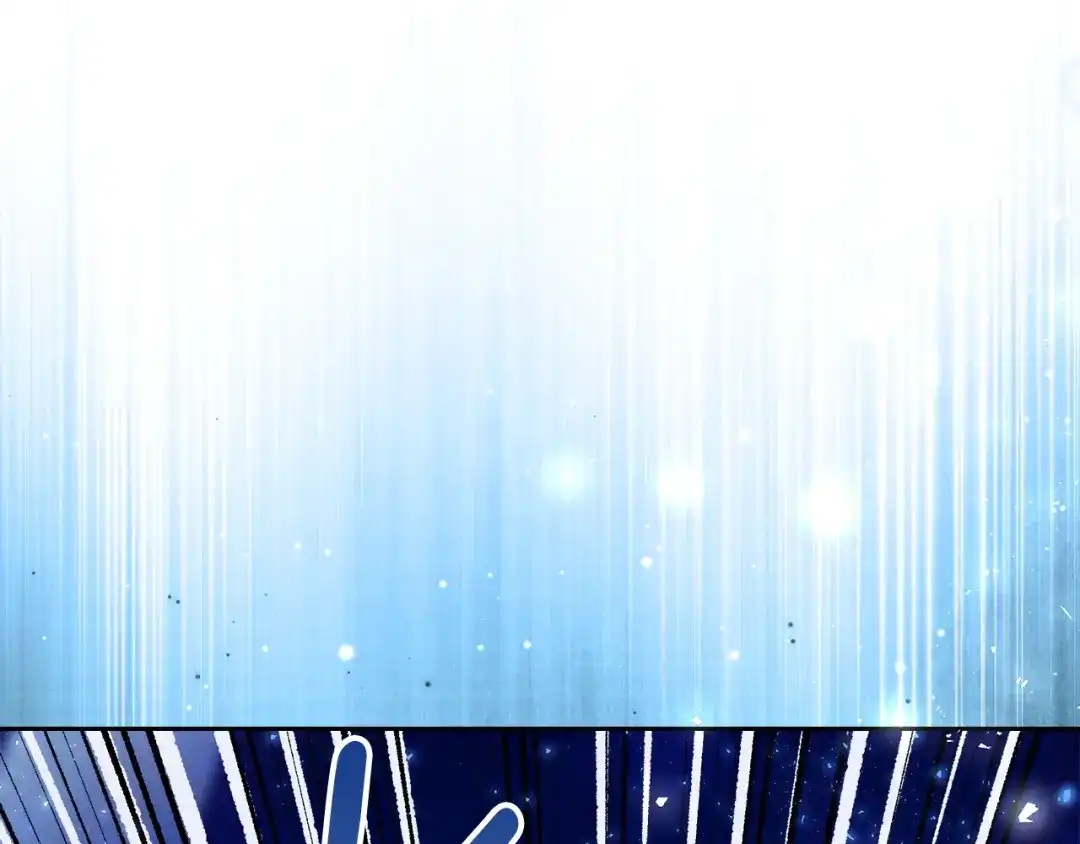 《我才是真正的家主》第70话 半神 第21页