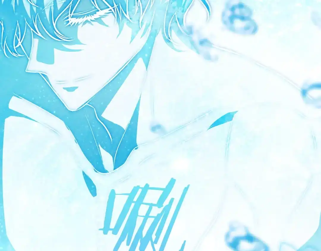 《我才是真正的家主》第70话 半神 第19页