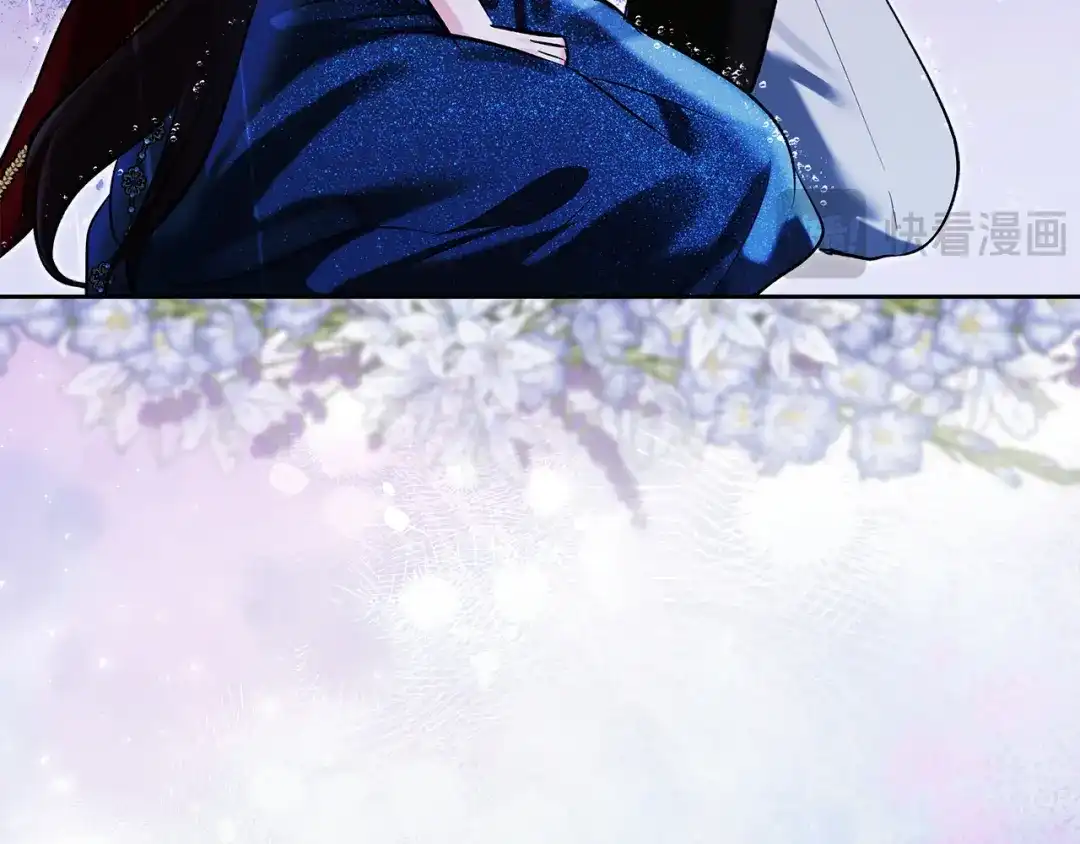 《我才是真正的家主》第70话 半神 第32页