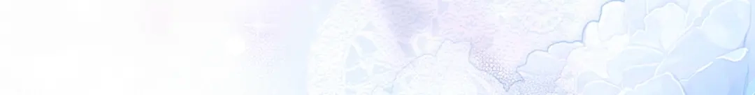 《我才是真正的家主》第70话 半神 第88页