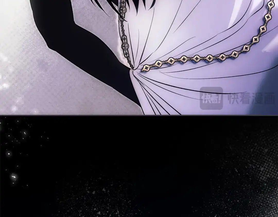 《我才是真正的家主》第70话 半神 第176页