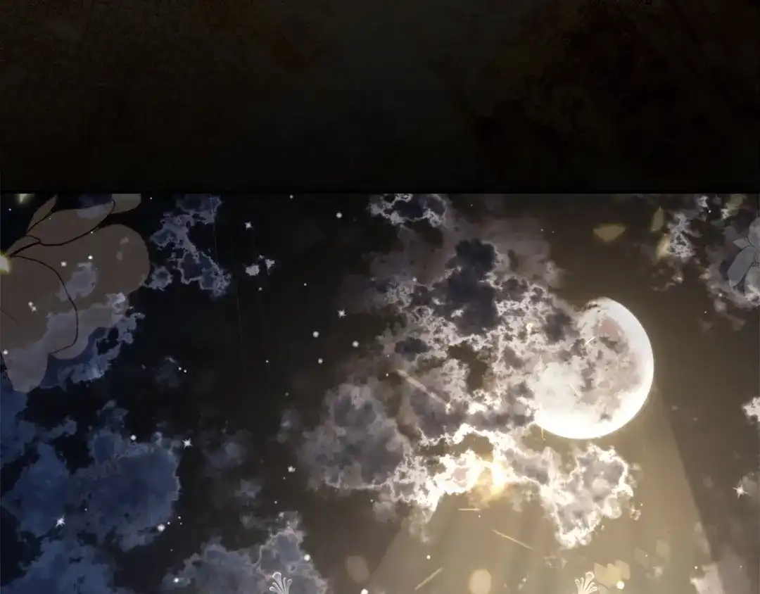 《我才是真正的家主》第70话 半神 第45页