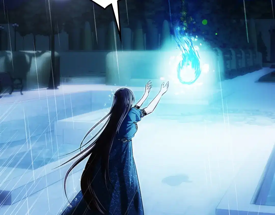 《我才是真正的家主》第70话 半神 第71页