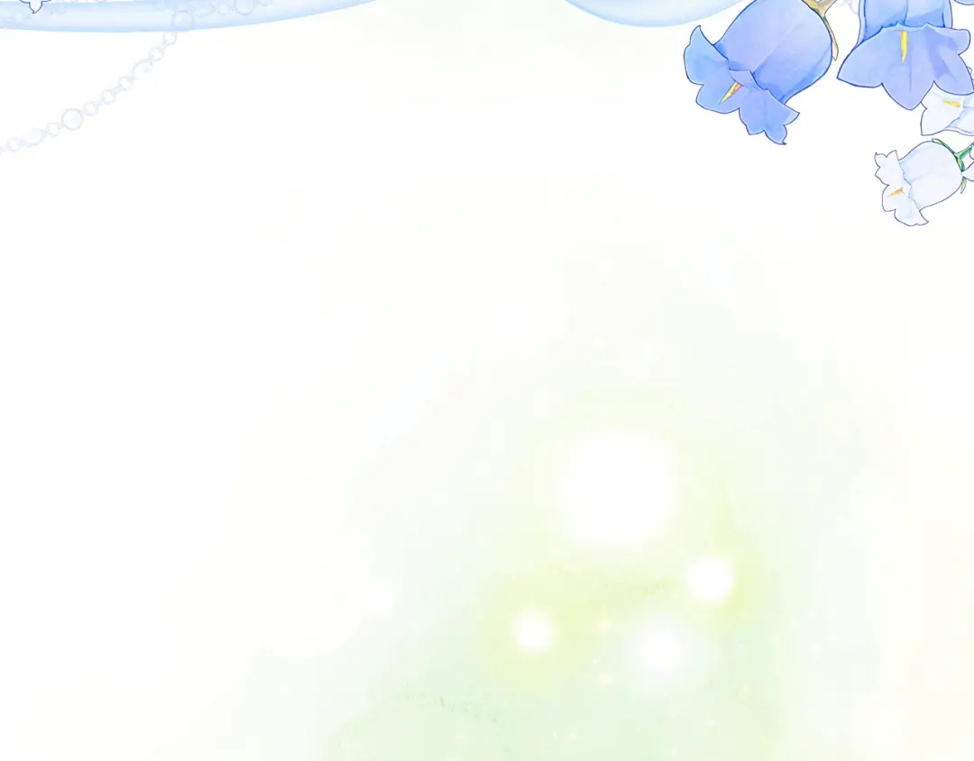 《我才是真正的家主》第70话 半神 第144页