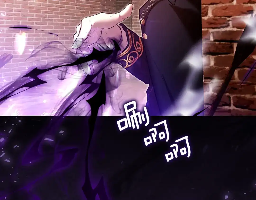 《我才是真正的家主》第71话 我会等你 第165页