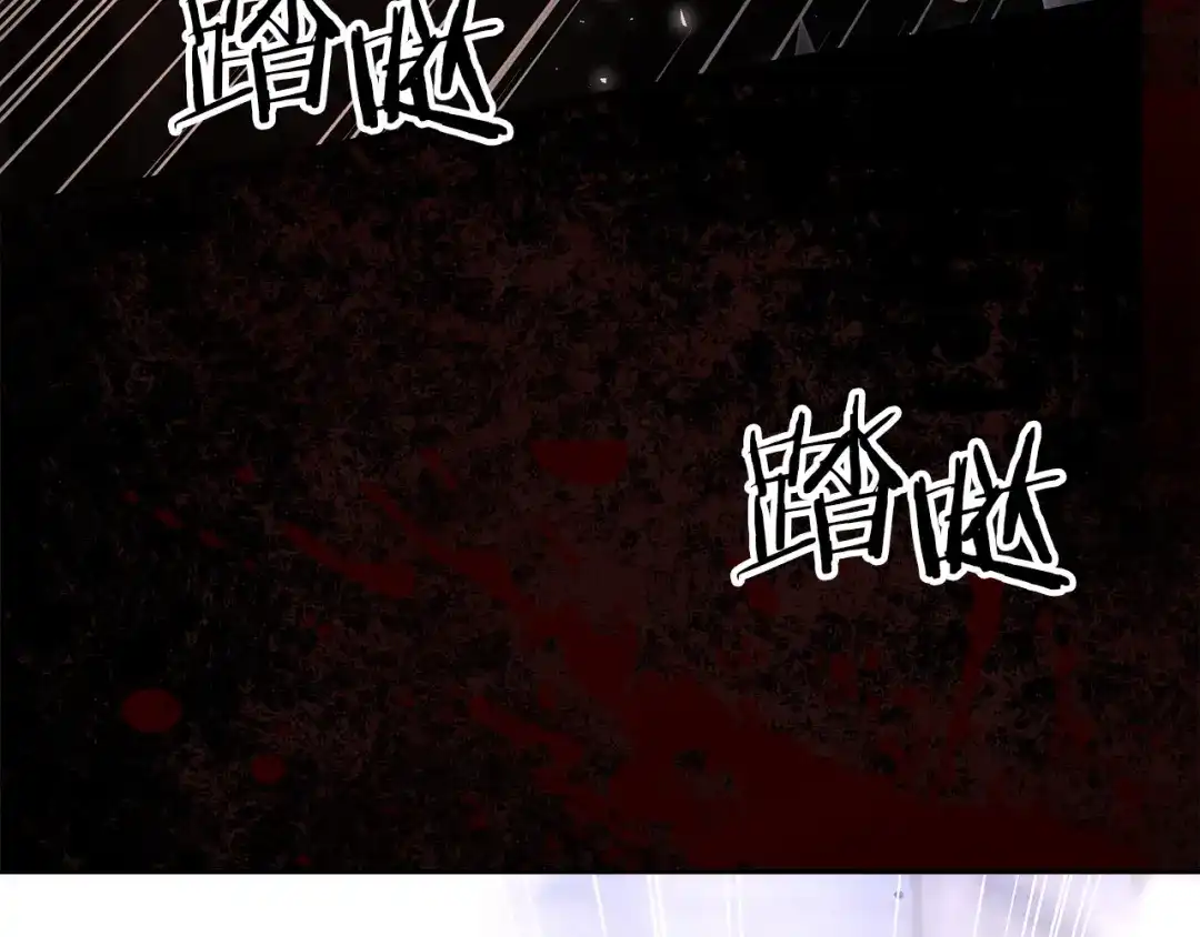 《我才是真正的家主》第72话 最痛苦的时刻 第23页
