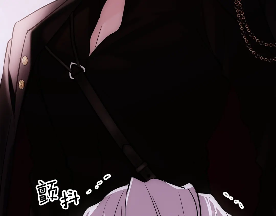 《我才是真正的家主》第72话 最痛苦的时刻 第8页