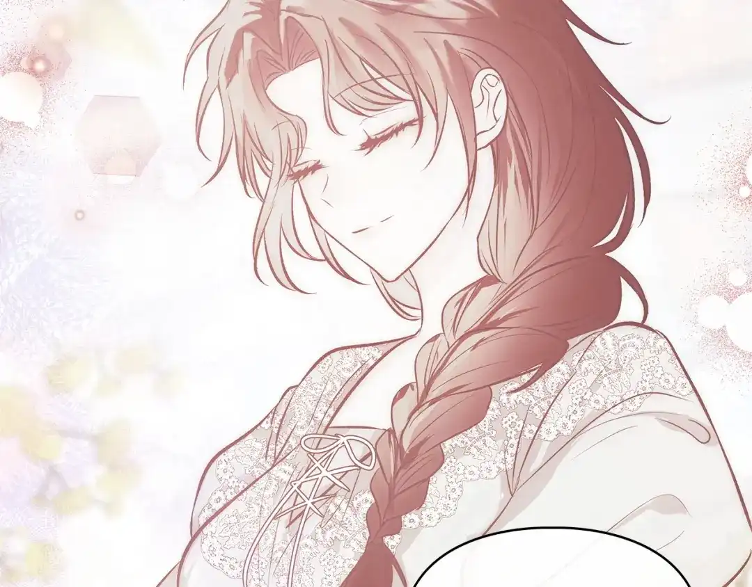 《我才是真正的家主》第73话 想和他结婚 第53页