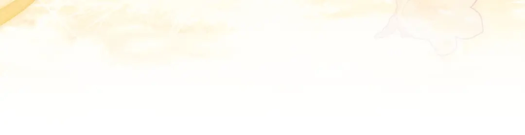 《我才是真正的家主》第73话 想和他结婚 第169页