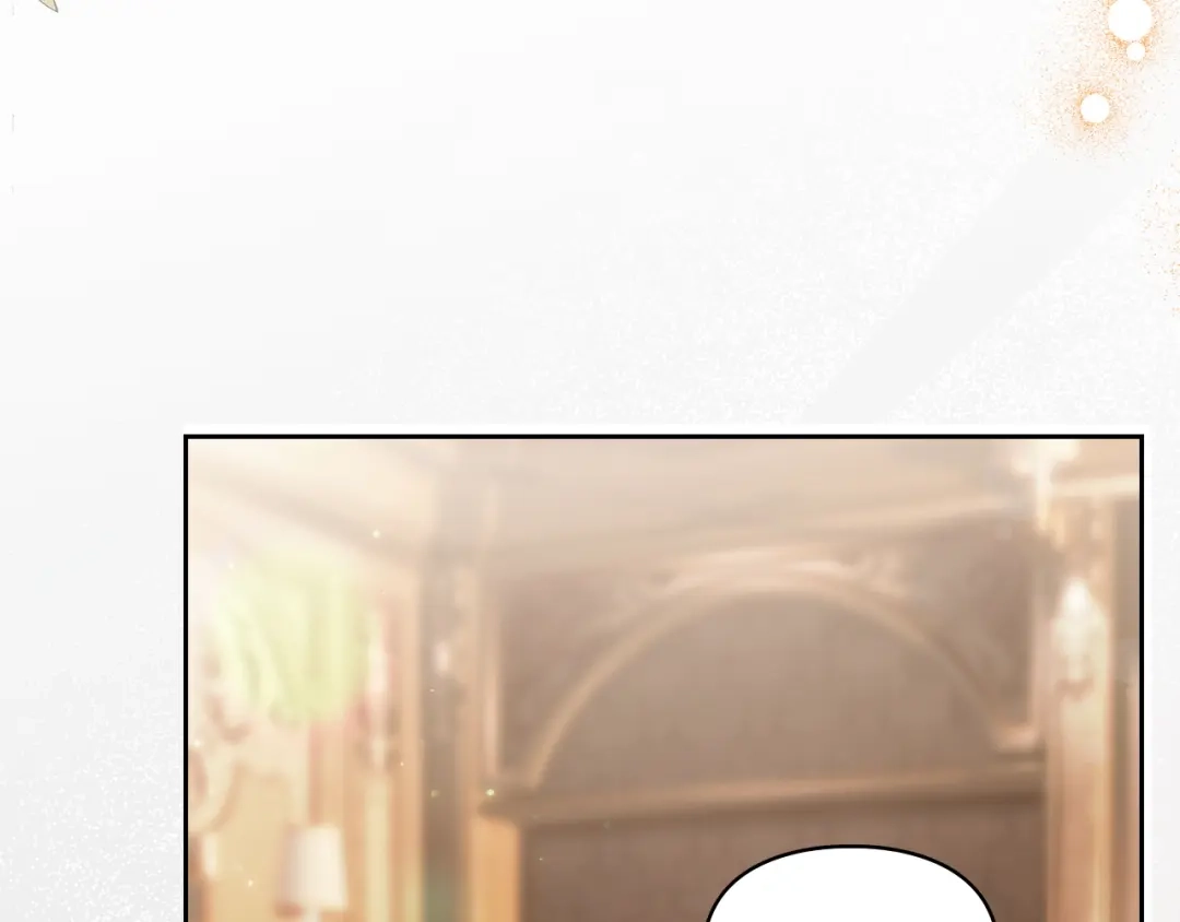 《我才是真正的家主》第73话 想和他结婚 第81页