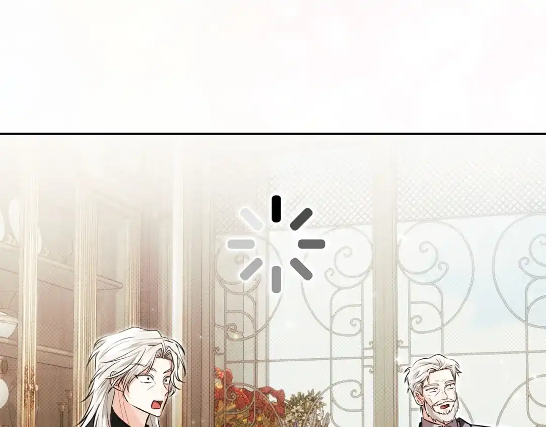 《我才是真正的家主》第73话 想和他结婚 第28页