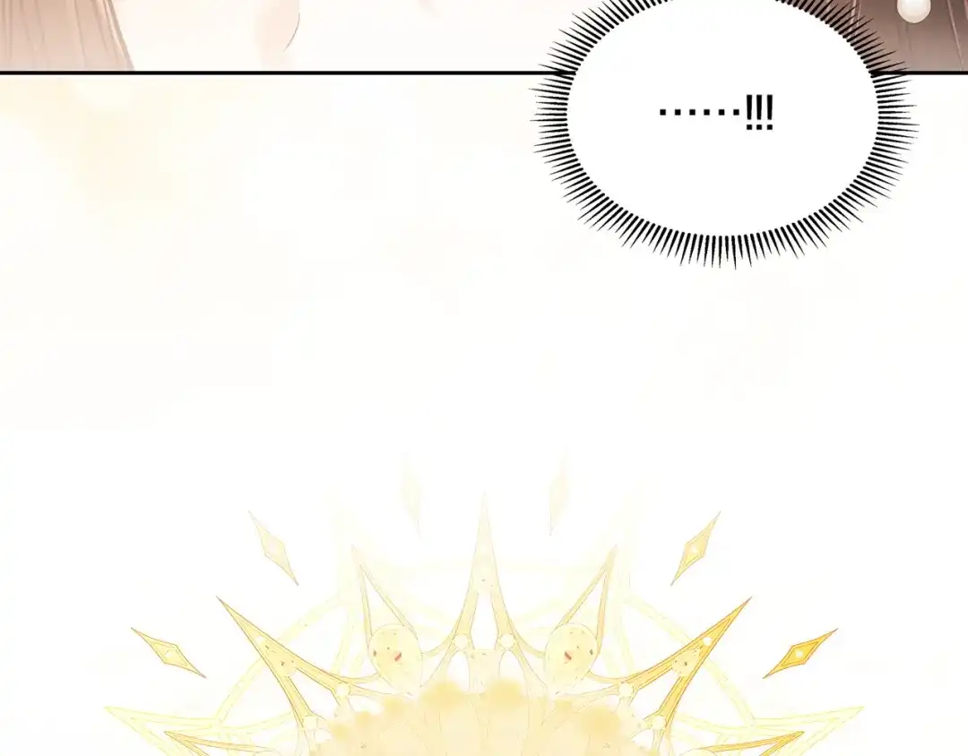 《我才是真正的家主》第73话 想和他结婚 第157页