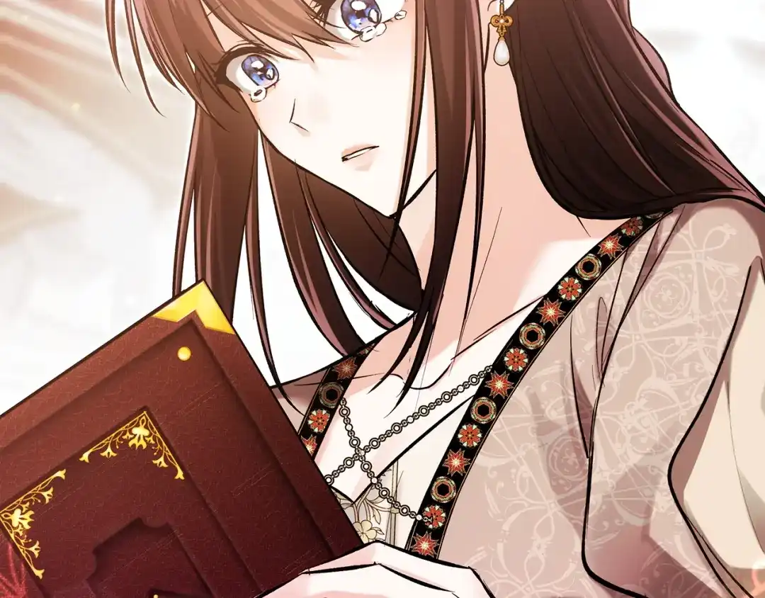 《我才是真正的家主》第73话 想和他结婚 第167页