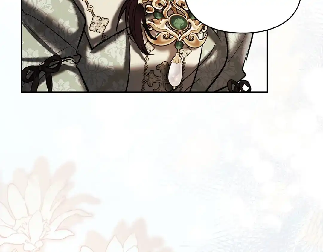 《我才是真正的家主》第73话 想和他结婚 第51页