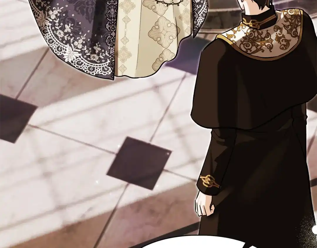 《我才是真正的家主》第73话 想和他结婚 第61页