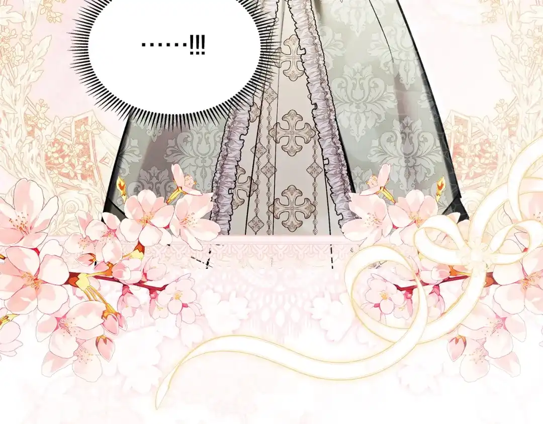 《我才是真正的家主》第73话 想和他结婚 第68页