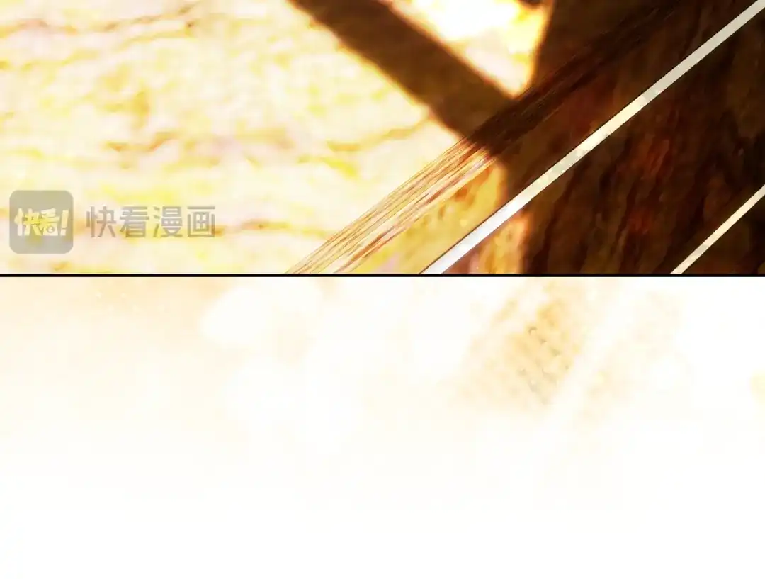 《我才是真正的家主》第73话 想和他结婚 第152页