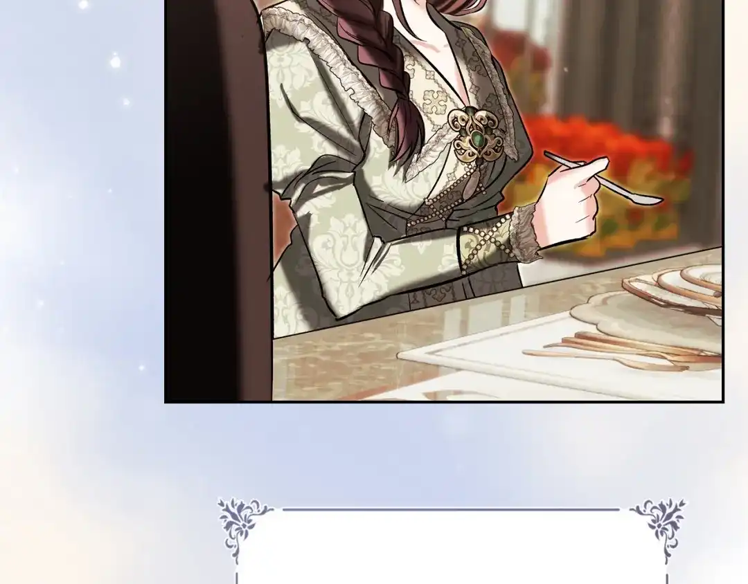 《我才是真正的家主》第73话 想和他结婚 第12页