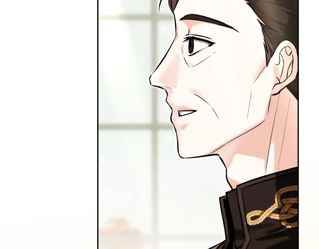 《我才是真正的家主》第73话 想和他结婚 第57页
