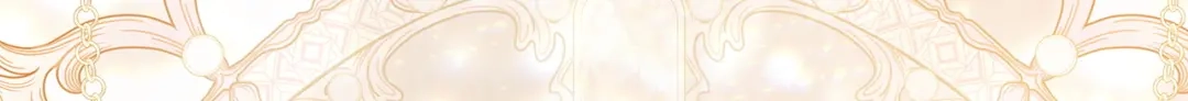《我才是真正的家主》第73话 想和他结婚 第161页