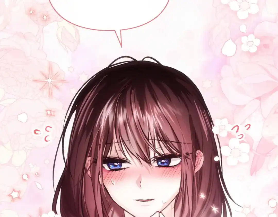 《我才是真正的家主》第73话 想和他结婚 第38页