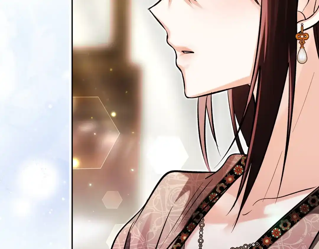 《我才是真正的家主》第73话 想和他结婚 第186页