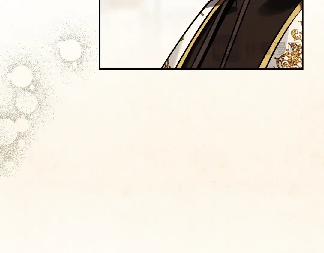 《我才是真正的家主》第73话 想和他结婚 第58页