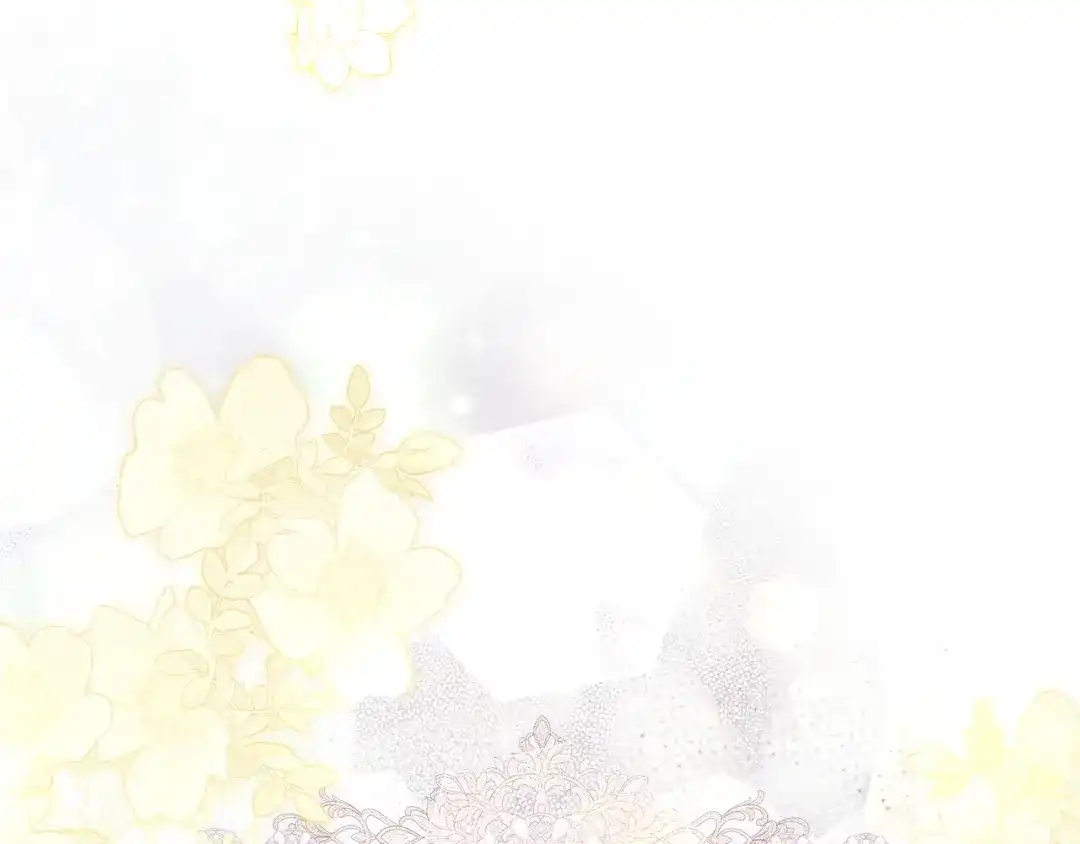 《我才是真正的家主》第73话 想和他结婚 第125页