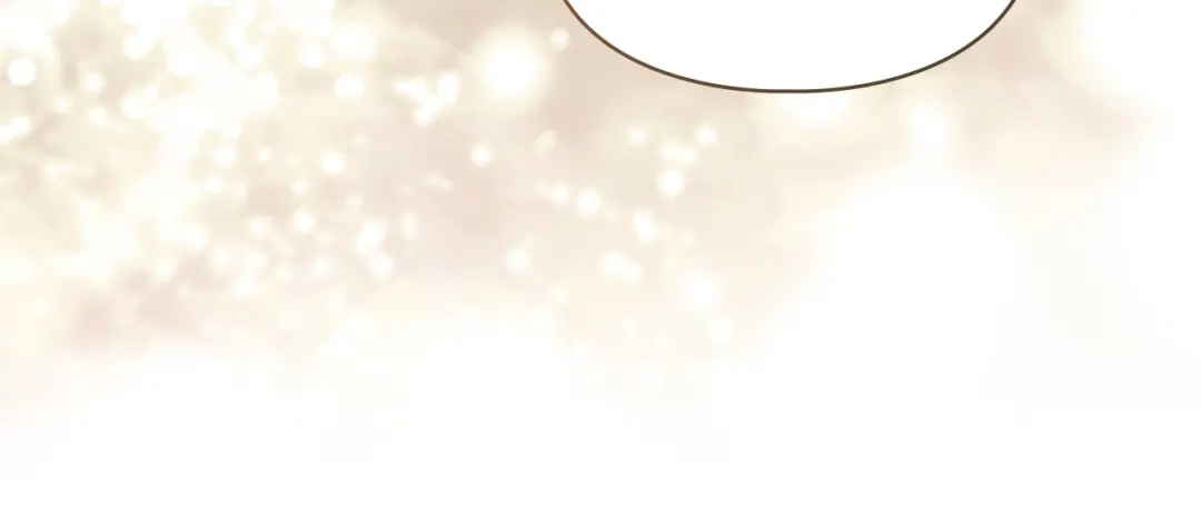 《我才是真正的家主》第73话 想和他结婚 第20页