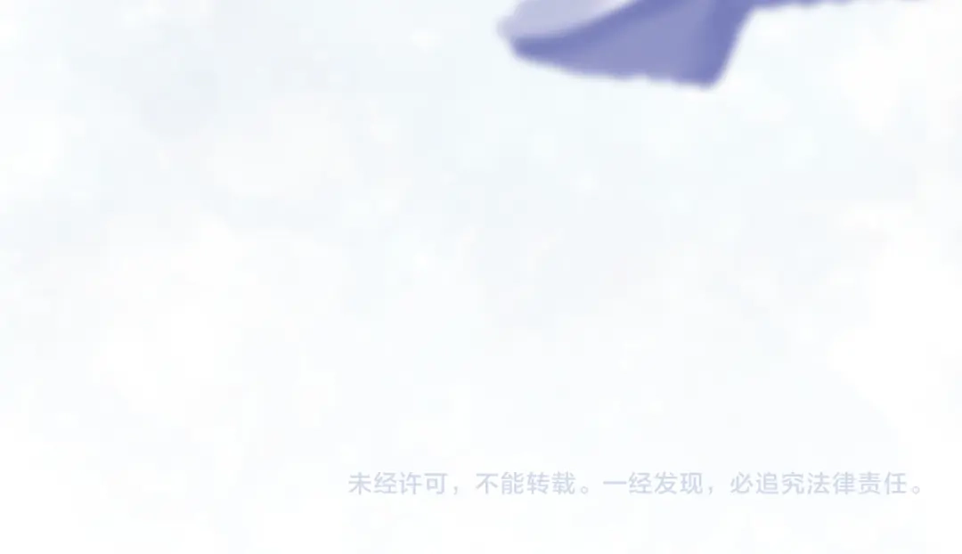 《我才是真正的家主》完结话 共度余生 第219页
