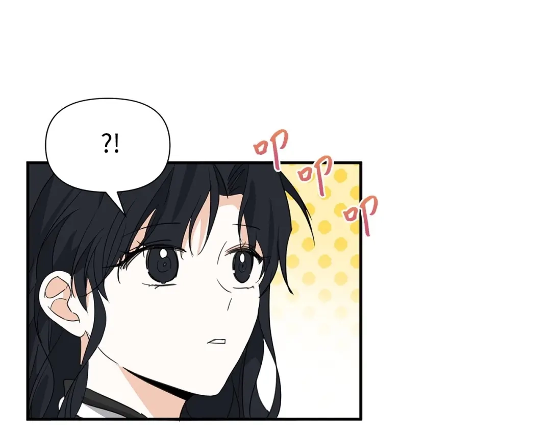 《我成了暗黑系小说主人公的夫人》09 露陷 第60页