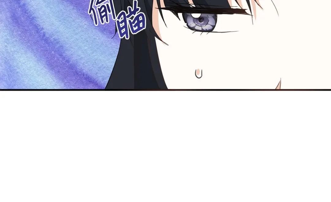 《我成了暗黑系小说主人公的夫人》09 露陷 第96页