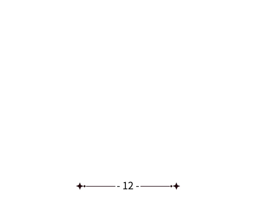 《我成了暗黑系小说主人公的夫人》12 不能相信任何人 第3页