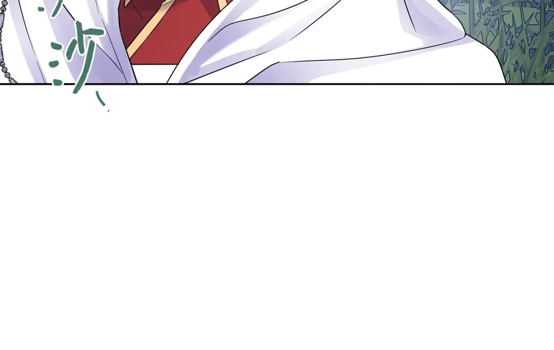《我成了暗黑系小说主人公的夫人》13 怀疑 第120页