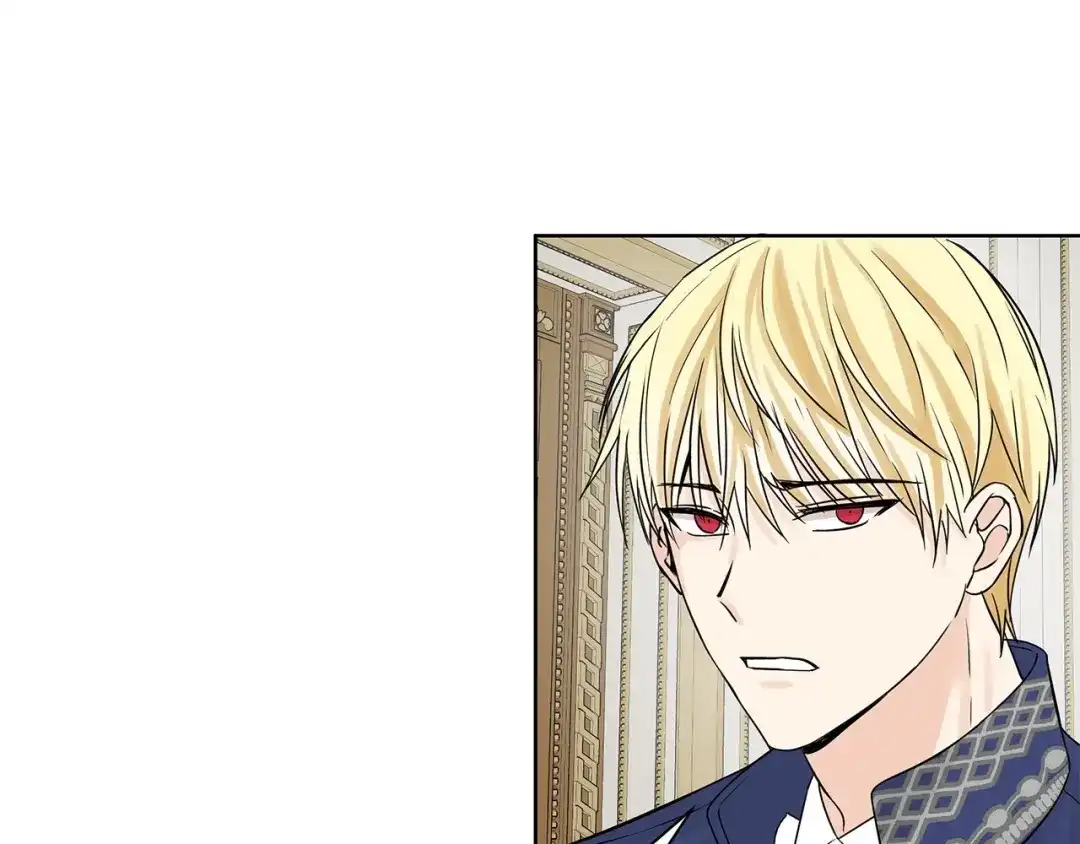 《我成了暗黑系小说主人公的夫人》13 怀疑 第58页