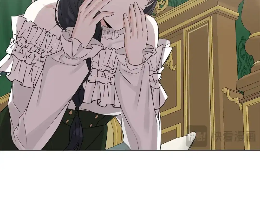 《我成了暗黑系小说主人公的夫人》13 怀疑 第89页