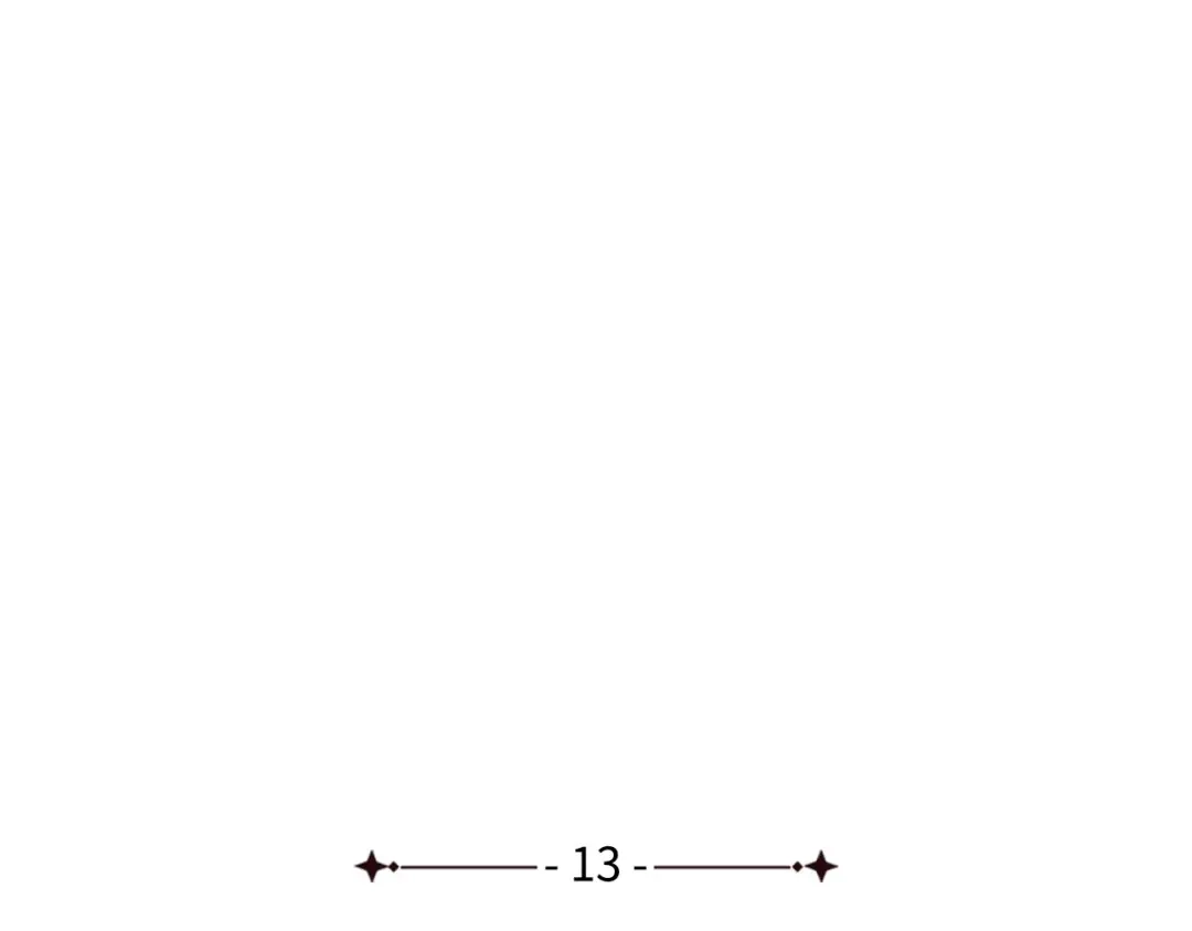 《我成了暗黑系小说主人公的夫人》13 怀疑 第3页