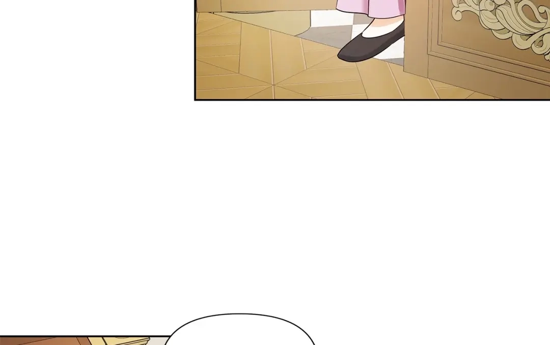 《我成了暗黑系小说主人公的夫人》13 怀疑 第149页