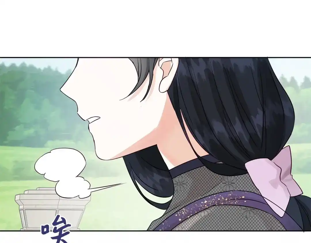 《我成了暗黑系小说主人公的夫人》13 怀疑 第155页