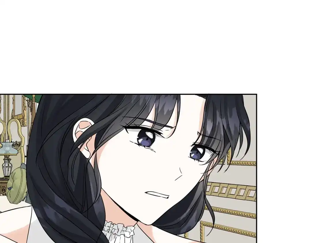 《我成了暗黑系小说主人公的夫人》13 怀疑 第81页