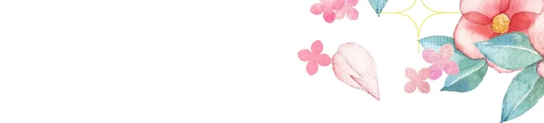 《我成了暗黑系小说主人公的夫人》15 陷阱 第149页