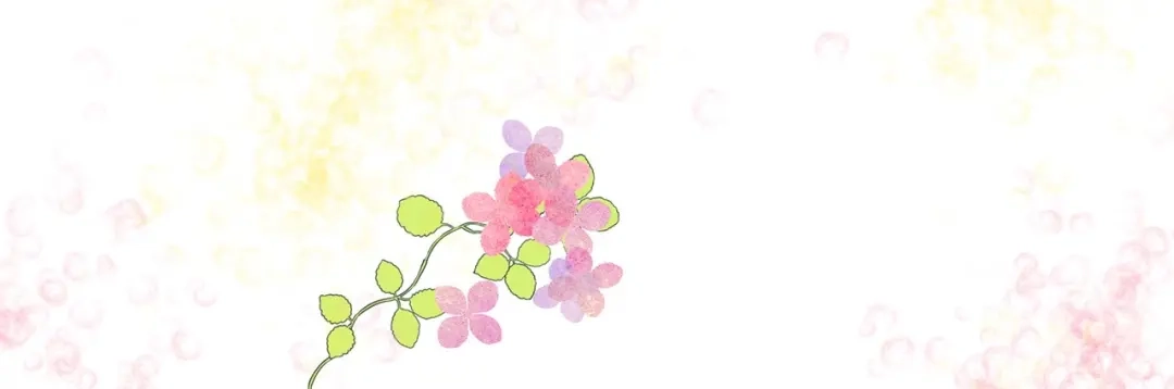 《我成了暗黑系小说主人公的夫人》15 陷阱 第143页