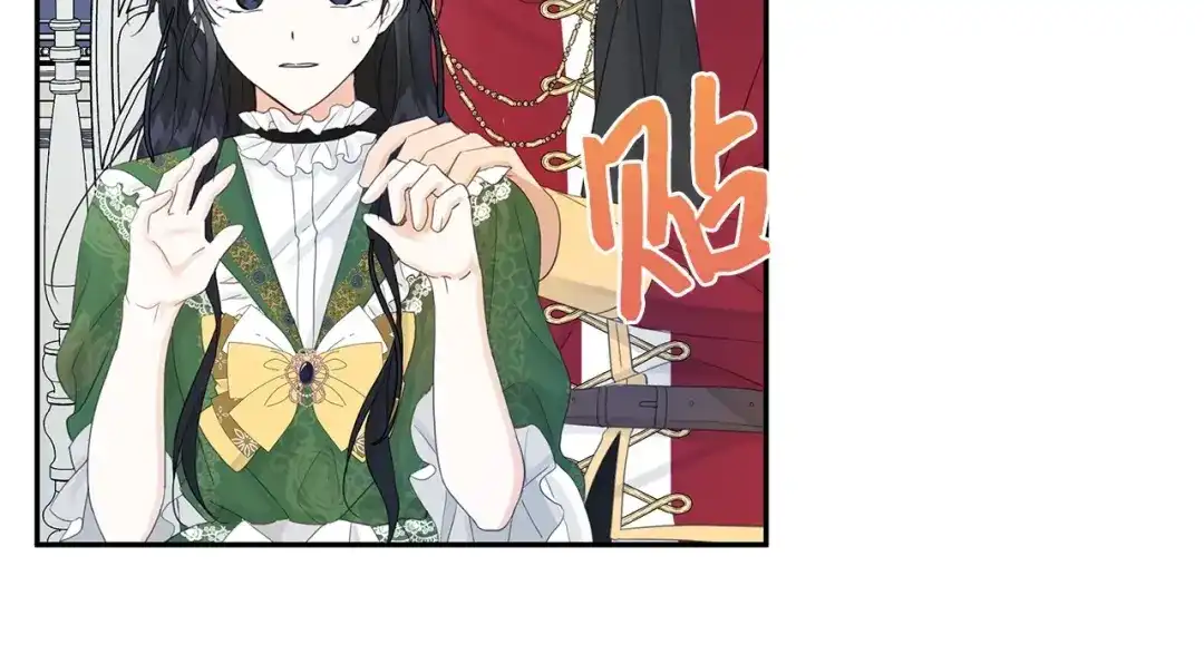 《我成了暗黑系小说主人公的夫人》16 皇太子 第24页