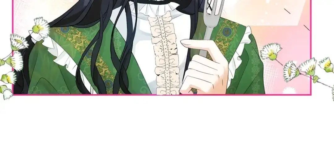 《我成了暗黑系小说主人公的夫人》16 皇太子 第65页