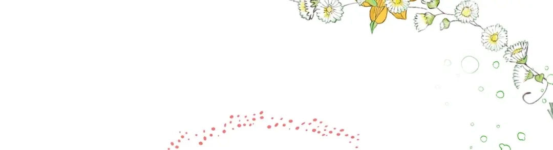 《我成了暗黑系小说主人公的夫人》16 皇太子 第63页
