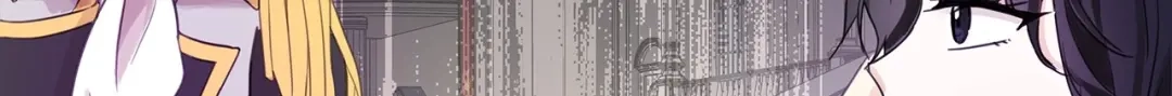 《我成了暗黑系小说主人公的夫人》16 皇太子 第166页