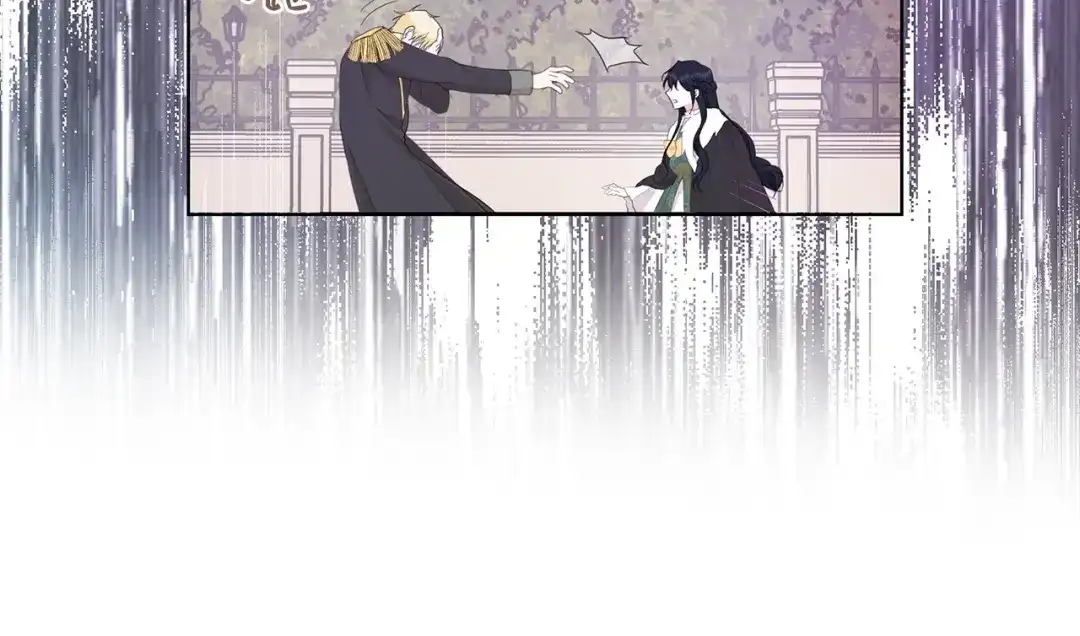 《我成了暗黑系小说主人公的夫人》17 负责 第115页