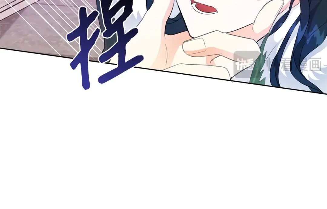 《我成了暗黑系小说主人公的夫人》17 负责 第51页