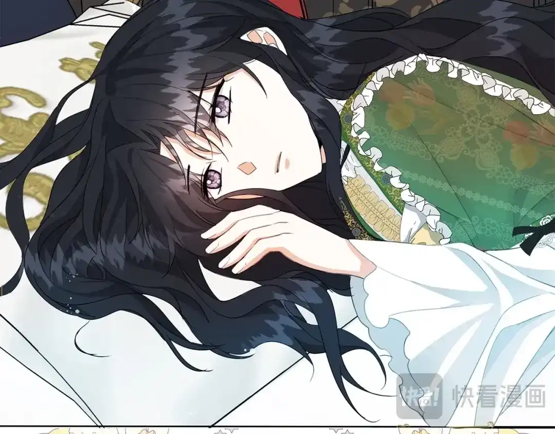 《我成了暗黑系小说主人公的夫人》17 负责 第168页
