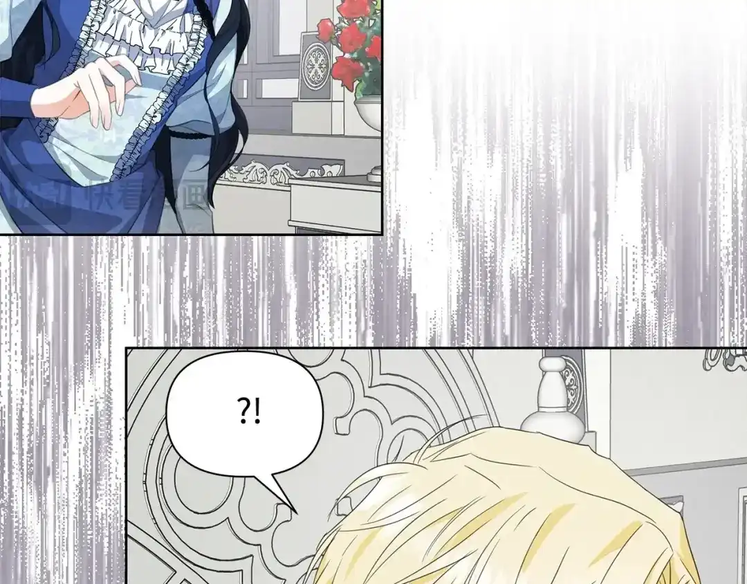 《我成了暗黑系小说主人公的夫人》18 降雪 第64页